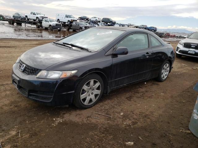 HONDA CIVIC LX 2011 with VIN 2HGFG1B68BH509945 - Photo from auction