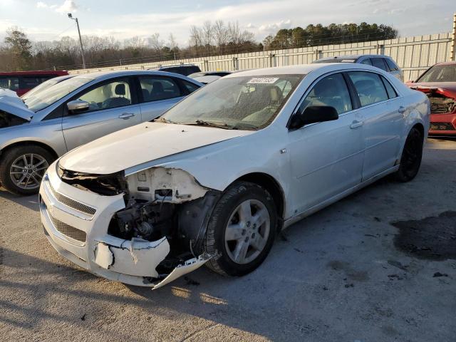 CHEVROLET MALIBU 2008 with VIN 1G1ZG57B084250391 - Photo from auction