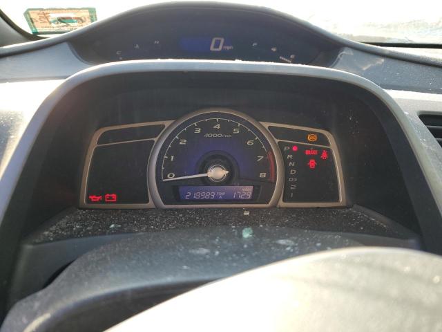 Photo 9 from auction – 2007 HONDA CIVIC EX with VIN 1HGFA16817L060163