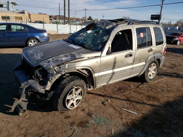 JEEP LIBERTY SP 2004 with VIN 1J4GL48K44W297712 - Photo from auction