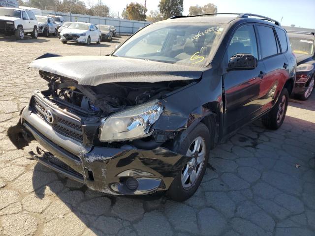 Photo 1 from auction – 2006 TOYOTA RAV4 with VIN JTMZD33V865014034