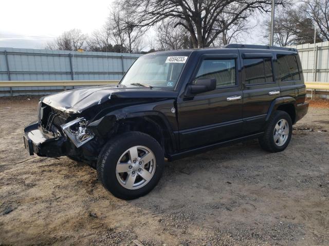 Фото 1 с аукциона – 2007 JEEP COMMANDER с VIN 1J8HG48P27C528888