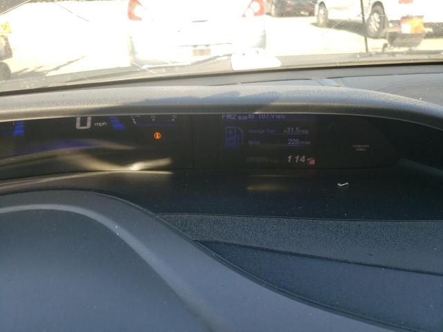 Photo 9 from auction – 2012 HONDA CIVIC LX with VIN 2HGFG3B53CH511896