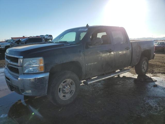 Photo 1 from auction – 2009 CHEVROLET SILVERADO with VIN 1GCHK53K69F184622