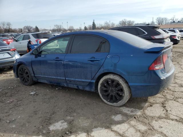 Photo 2 from auction – 2009 HONDA CIVIC SI with VIN 2HGFA55599H705754