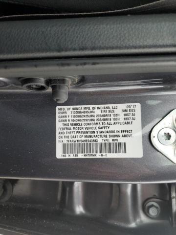 Photo 14 from auction – 2017 HONDA CR-V EX with VIN 7FARW1H54HE043883