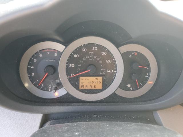 Photo 9 from auction – 2007 TOYOTA RAV4 LIMIT with VIN JTMZK31V976009414