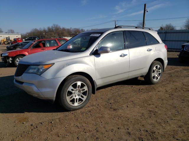 ACURA MDX 2008 with VIN 2HNYD28238H512281 - Photo from auction