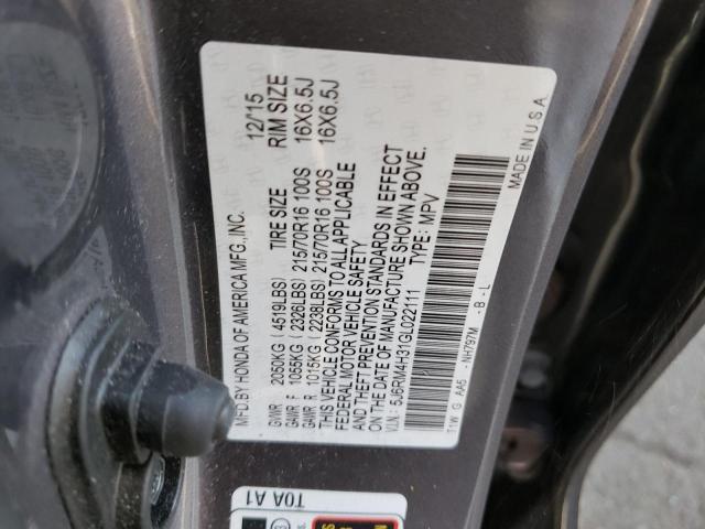 Photo 14 from auction – 2016 HONDA CR-V LX with VIN 5J6RM4H31GL022111