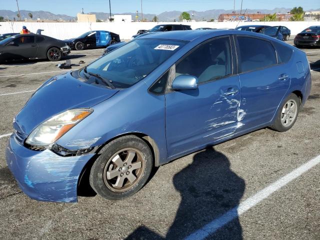 TOYOTA PRIUS 2004 with VIN JTDKB20U440010277 - Photo from auction