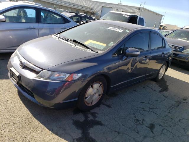 HONDA CIVIC HYBR 2007 with VIN JHMFA36227S008079 - Photo from auction