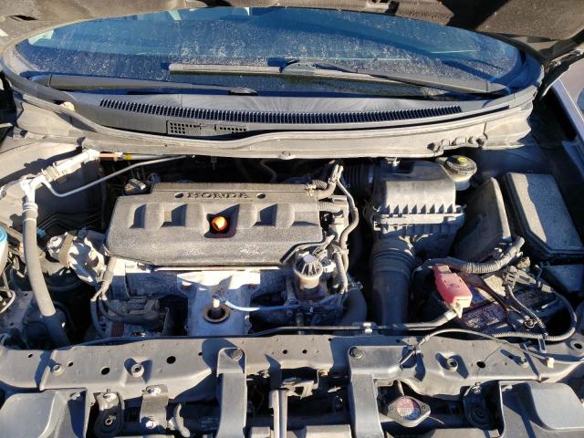 Photo 11 from auction – 2012 HONDA CIVIC EX with VIN 2HGFB2F80CH514767