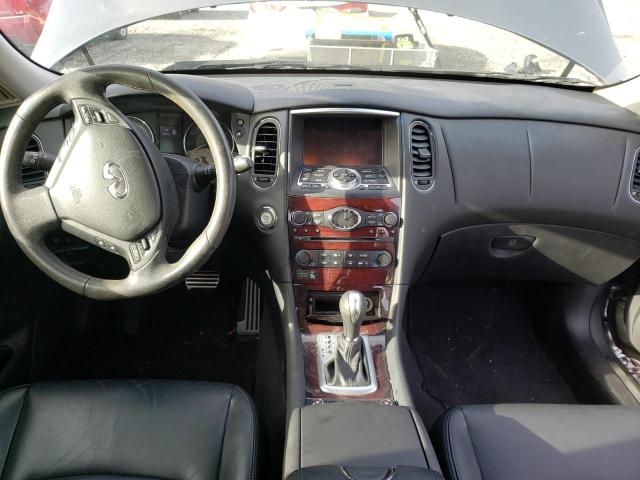 Photo 8 from auction – 2017 INFINITI QX50 with VIN JN1BJ0RR1HM407307
