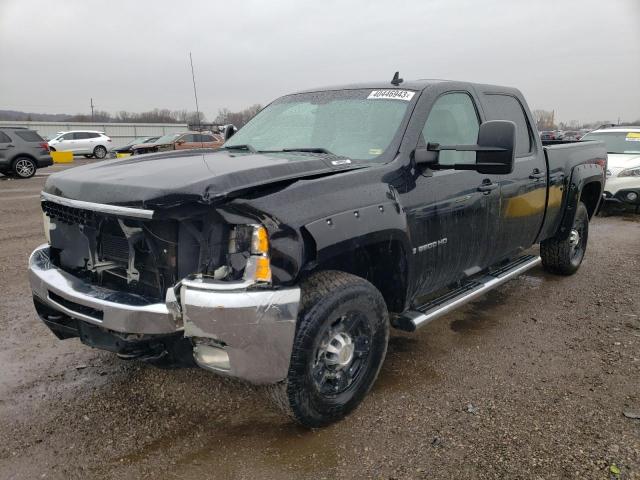 CHEVROLET SILVERADO 2009 with VIN 1GCHK63K39F152071 - Photo from auction