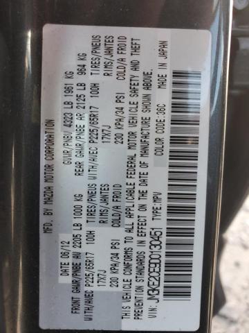 Photo 14 from auction – 2013 MAZDA CX-5 TOURI with VIN JM3KE2CE9D0130451