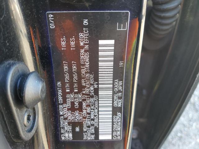Photo 14 from auction – 2019 TOYOTA 4RUNNER SR with VIN JTEBU5JR4K5666707