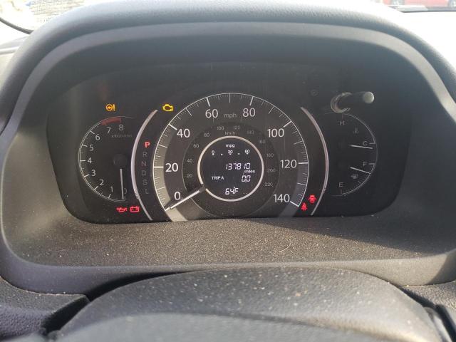 Photo 9 from auction – 2016 HONDA CR-V SE with VIN 2HKRM4H48GH607366