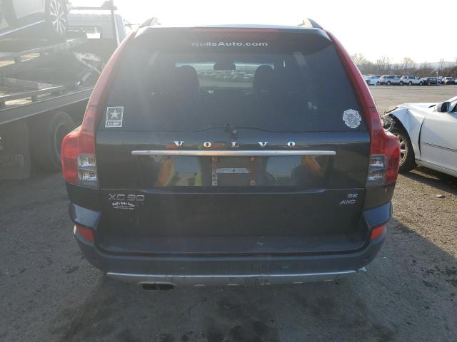 Photo 6 from auction – 2010 VOLVO XC90 with VIN YV4982CT7A1536907