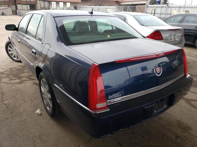 Photo 2 from auction – 2007 CADILLAC DTS with VIN 1G6KD57Y67U220240