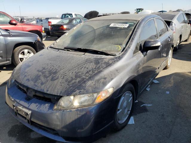 HONDA CIVIC 2007 with VIN JHMFA36267S024222 - Photo from auction