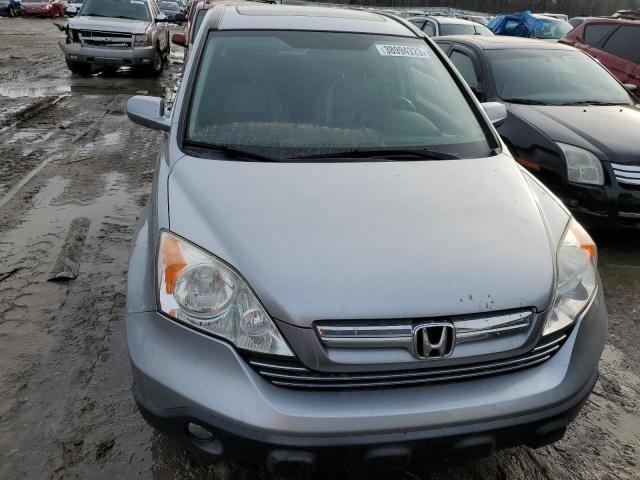 Photo 5 from auction – 2007 HONDA CR-V EXL with VIN JHLRE48797C040882