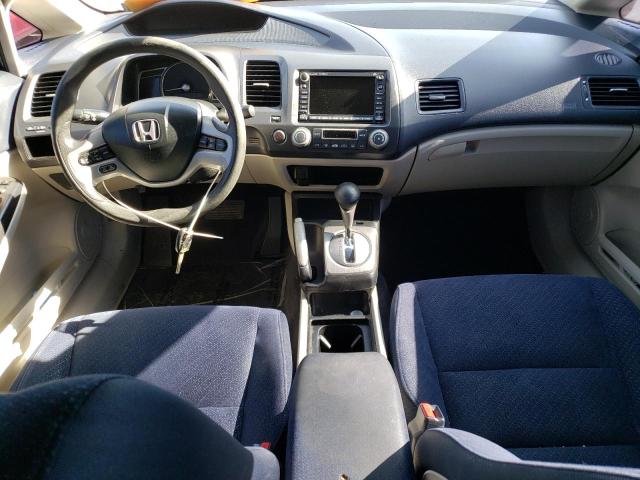 Photo 8 from auction – 2007 HONDA CIVIC HYBR with VIN JHMFA36227S008079