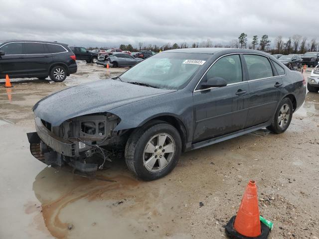 CHEVROLET IMPALA LS 2013 with VIN 2G1WA5E38D1118405 - Photo from auction