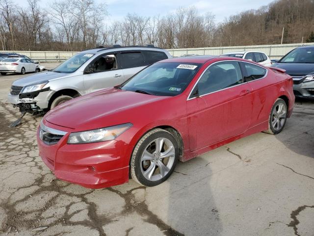 HONDA ACCORD EX 2011 with VIN 1HGCS1A77BA008636 - Photo from auction