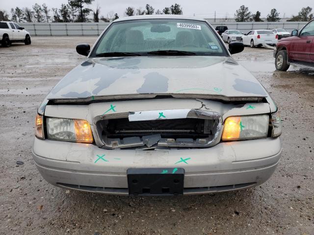Photo 5 from auction – 2007 FORD CROWN VICT with VIN 2FAFP74V17X123425