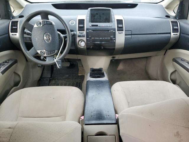 Photo 8 from auction – 2007 TOYOTA PRIUS with VIN JTDKB20U773268053