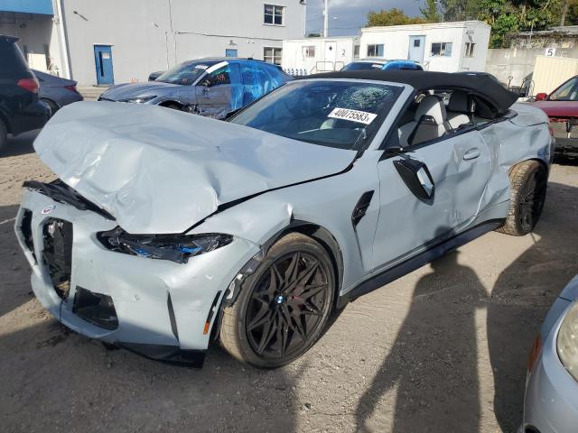 BMW M4 COMPETI 2022 with VIN WBS33BA00NCK89507 - Photo from auction