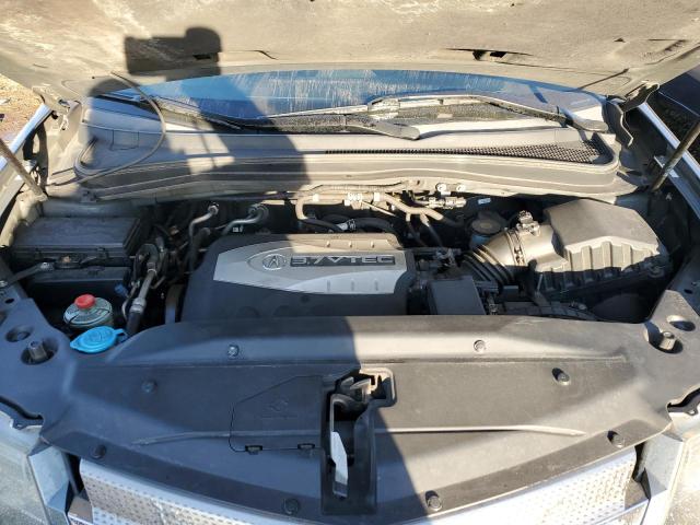 Photo 12 from auction – 2007 ACURA MDX with VIN 2HNYD28297H514714