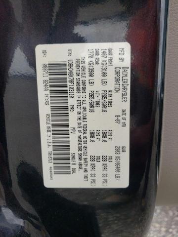 Photo 14 from auction – 2008 DODGE DURANGO SL with VIN 1D8HD48K78F103110