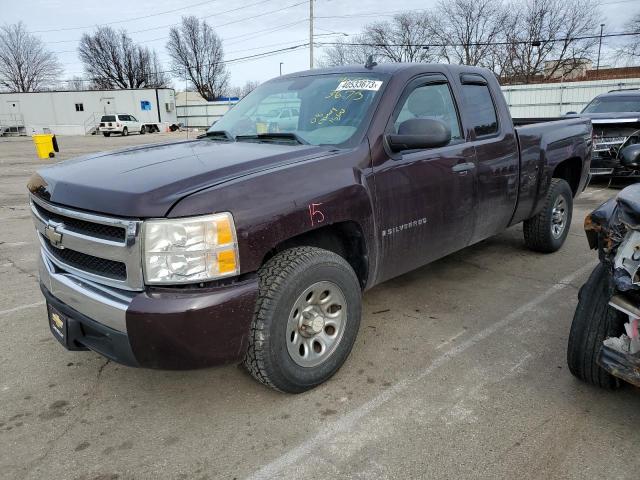 CHEVROLET SILVERADO 2008 with VIN 1GCEC19X08Z135909 - Photo from auction