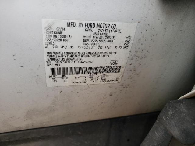 Zdjęcie 14 z aukcji – 2015 FORD EXPLORER L z VIN 1FM5K7F81FGA26950