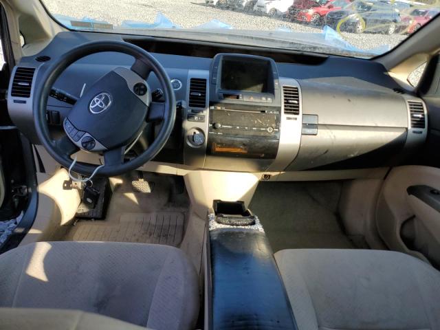 Photo 8 from auction – 2005 TOYOTA PRIUS with VIN JTDKB20U050131048