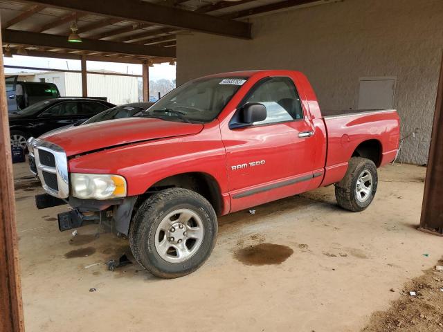 DODGE RAM PICKUP 2004 with VIN 1D7HU16N74J121470 - Photo from auction