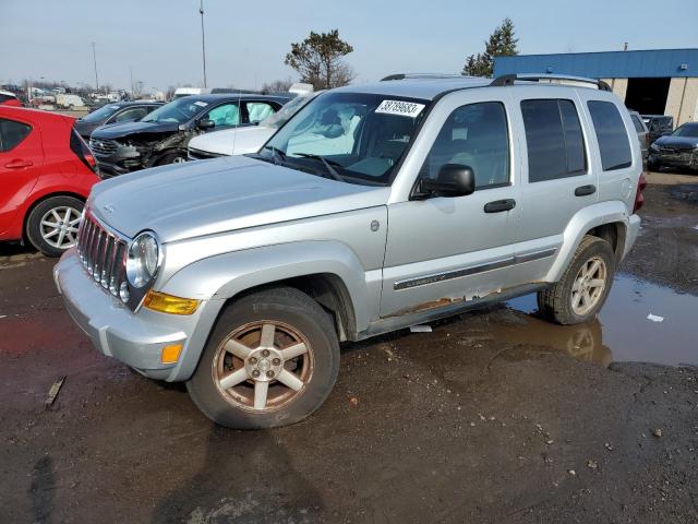 JEEP LIBERTY LI 2005 with VIN 1J4GL58K85W626161 - Photo from auction