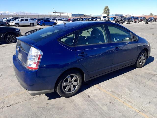 Photo 3 from auction – 2009 TOYOTA PRIUS with VIN JTDKB20U797834952