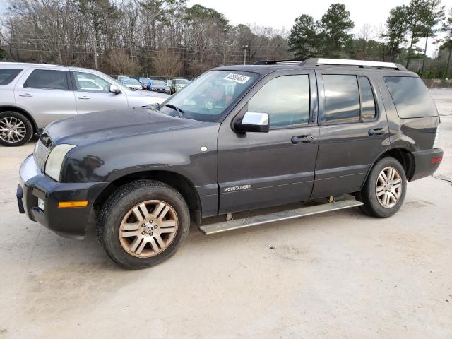MERCURY MOUNTAINEE 2007 with VIN 4M2EU48EX7UJ00394 - Photo from auction