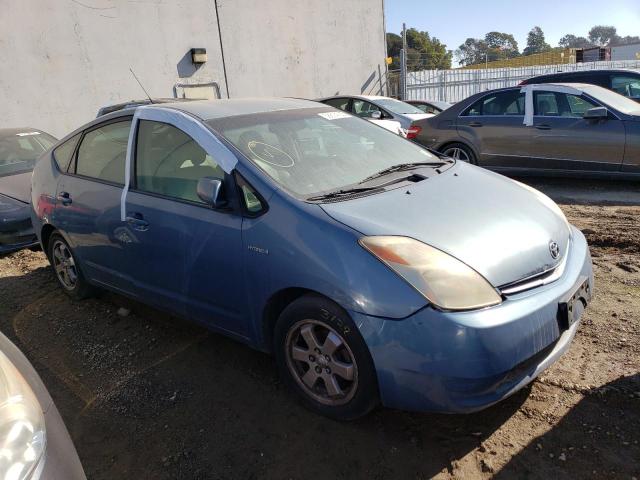 Photo 4 from auction – 2009 TOYOTA PRIUS with VIN JTDKB20UX97869730