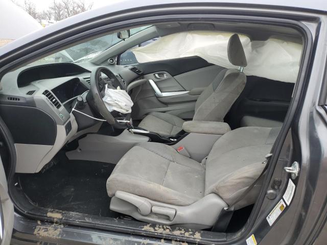 Photo 7 from auction – 2012 HONDA CIVIC EX with VIN 2HGFG3B83CH505946