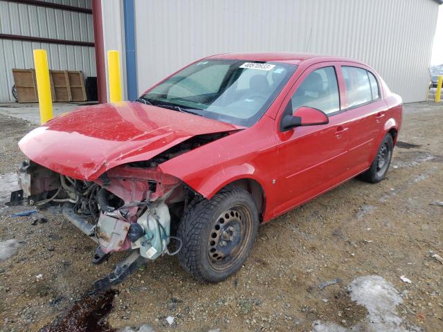 CHEVROLET COBALT LT 2007 with VIN 1G1AL55F877239554 - Photo from auction