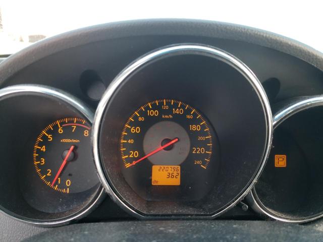 Photo 9 from auction – 2006 NISSAN ALTIMA S with VIN 1N4AL11D86C120158