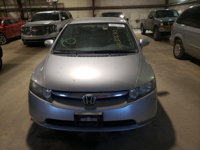 Photo 5 from auction – 2007 HONDA CIVIC HYBR with VIN JHMFA36287S014193