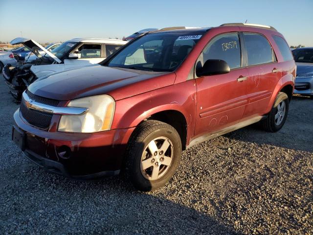 CHEVROLET EQUINOX LS 2009 with VIN 2CNDL13F596219681 - Photo from auction