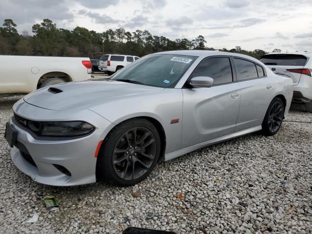 DODGE CHARGER SC 2020 with VIN 2C3CDXGJ0LH221546 - Photo from auction