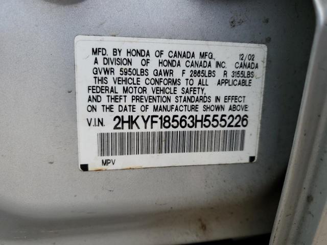 Photo 14 from auction – 2003 HONDA PILOT EXL with VIN 2HKYF18563H555226