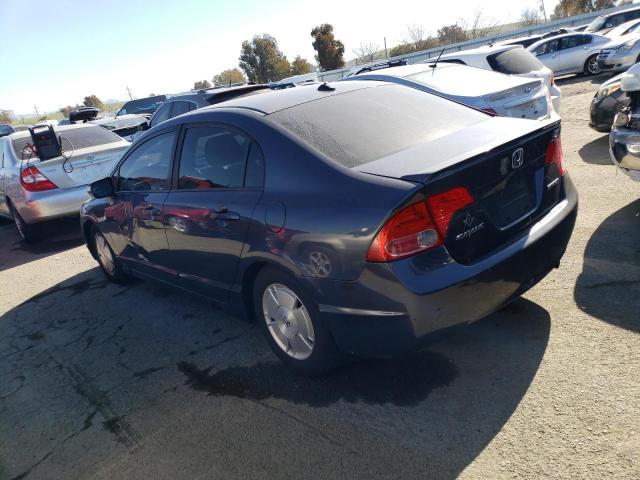 Photo 2 from auction – 2007 HONDA CIVIC HYBR with VIN JHMFA36227S008079