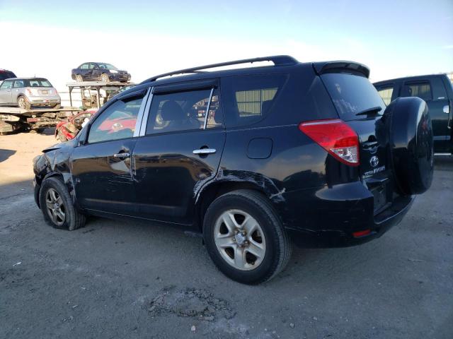 Photo 2 from auction – 2006 TOYOTA RAV4 with VIN JTMZD33V765016342